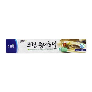 크린랩 크린종이호일 25cmx20m, 1개