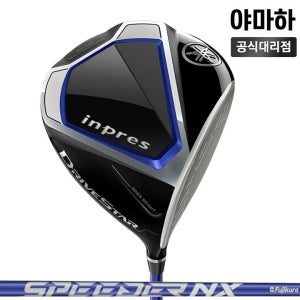 야마하 인프레스 DS 드라이버 드라이브스타 남성용 9.5도 스피더 NX M423d SR (국내정품)