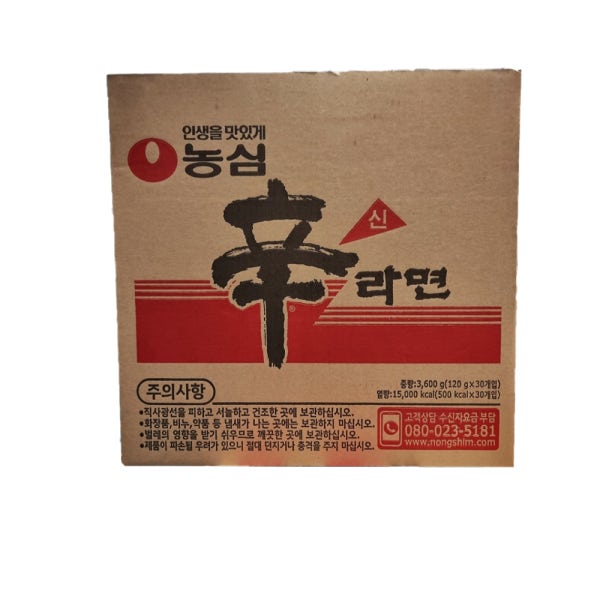 농심 신라면 120g x 30개 한박스