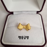 [행운금방] 24k 순금 리본 아기 반지 백일 돌반지 3.75g