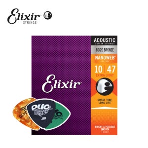 엘릭서기타줄 Elixir 11002 80/20 브론즈 나노웹 엑스트라 라이트 010-047 통기타줄 정품