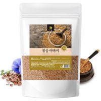 볶음 아마씨 골드 볶은아마씨 1kg