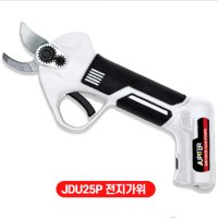 주피터 충전 미니 전지가위 JUD 25P 22mm 경량