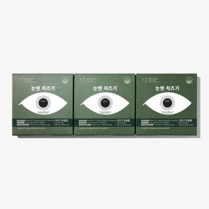 뉴트립 눈엔 차즈기 루테올린 차즈기추출물 500mg 30정, 3개