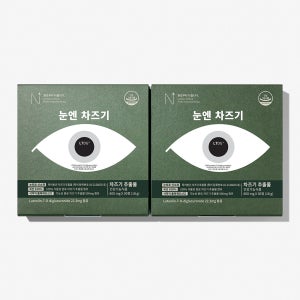뉴트립 눈엔 차즈기 루테올린 차즈기추출물 500mg 30정, 2개