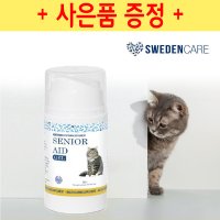 프로덴 시니어에이드 겔타입 50g 고양이 종합영양제