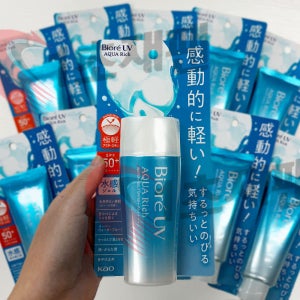 일본 비오레 아쿠아리치 워터리 젤 선크림 70ml