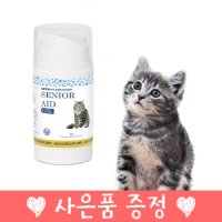 고양이 종합영양제 프로덴 시니어에이드 겔타입 50g