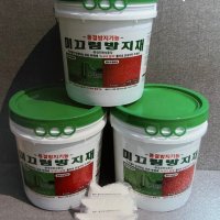 주차장 미끄럼방지페인트 논슬립 도로 인도 실외용 5kg