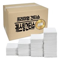 캐스팅 프리미엄 대용량 플레인 엠보싱 5kg 3000매내외 건티슈 청소포 행주걸래 정전기포