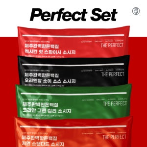 식단관리 고단백 저지방 저칼로리 흑돈 수제 소세지 제주 완벽한돈백질 20팩 (총 40개)