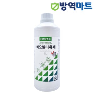전원주택 정원 야생진드기 모기 날파리 바퀴벌레 퇴치제 퇴치약 해충 퇴치 살충제 비오델타