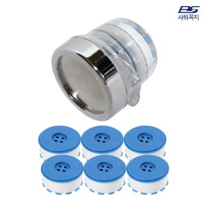 샤워꼭지 싱크대수전 주방헤드 코브라수전 수도꼭지 HSH-4005T+정수필터6EA