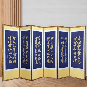 제사병풍 6폭 병풍 금장 원목제작함 화랑표구사