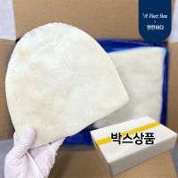 오징어몸살 3kg 칼집 무칼집 오징어 몸살 몸통 손질 도매 업소용