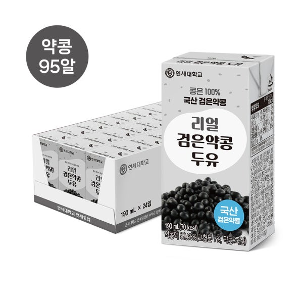 [슈퍼적립] 연세두유 리얼 검은 약콩 두유