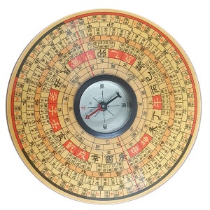 국산 패철 원목 9층 유압식 나침판 나반 동사택 서사택 납음오행 나경