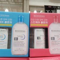 바이오더마 클렌징 워터 500ML X 2 코스트코