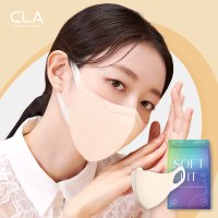 [이벤트] CLA 클라 라이트 KF94 소프트핏 중형 25매+25매 새부리형 귀편한마스크