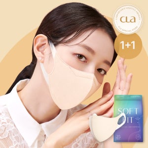CLA 클라 라이트 KF94 소프트핏 50매
