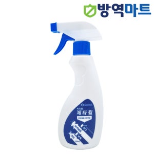 기어다니는해충 바퀴벌레약 빈대퇴치 벼룩 집게벌레 돈벌레퇴치 살충스프레이 제타킬300ml