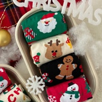 크리스마스 양말 선물세트 따뜻한 겨울과 예쁜 선물이 나에게 오기를 해피크리스마스