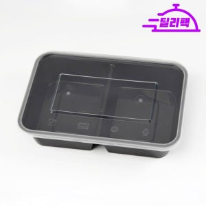 SZ-L500-2칸 도시락용기 - 블랙 / 300개