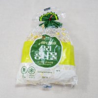 [광탄면 배달] 식감 좋고 맛있는 콩나물 300g [광탄 대일마트]