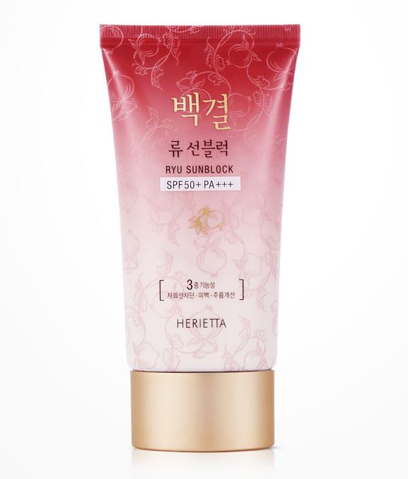 헤리에타백결류선블럭