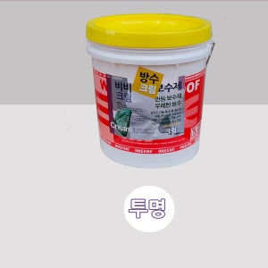 방수크림 만능방수제 우레탄 보수 균열 크랙 벽돌 줄눈 외벽- 비비방수-투명-16kg