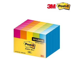 3M 포스트잇 분류용 필름 플래그 알뜰팩 670-5AN-5(종이)