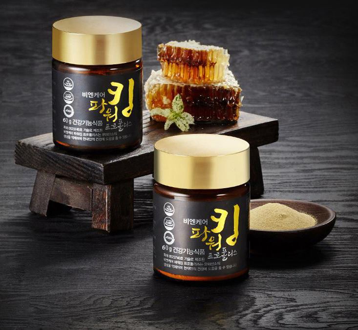 프로폴리스분말 플라보노이드 수용성프로폴리스 동결건조