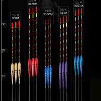 LY 3종 민물찌 세트 낚시 찌 올림 내림 중층 바닥 주간 추천