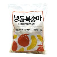 냉동 복숭아 슬라이스 1kg