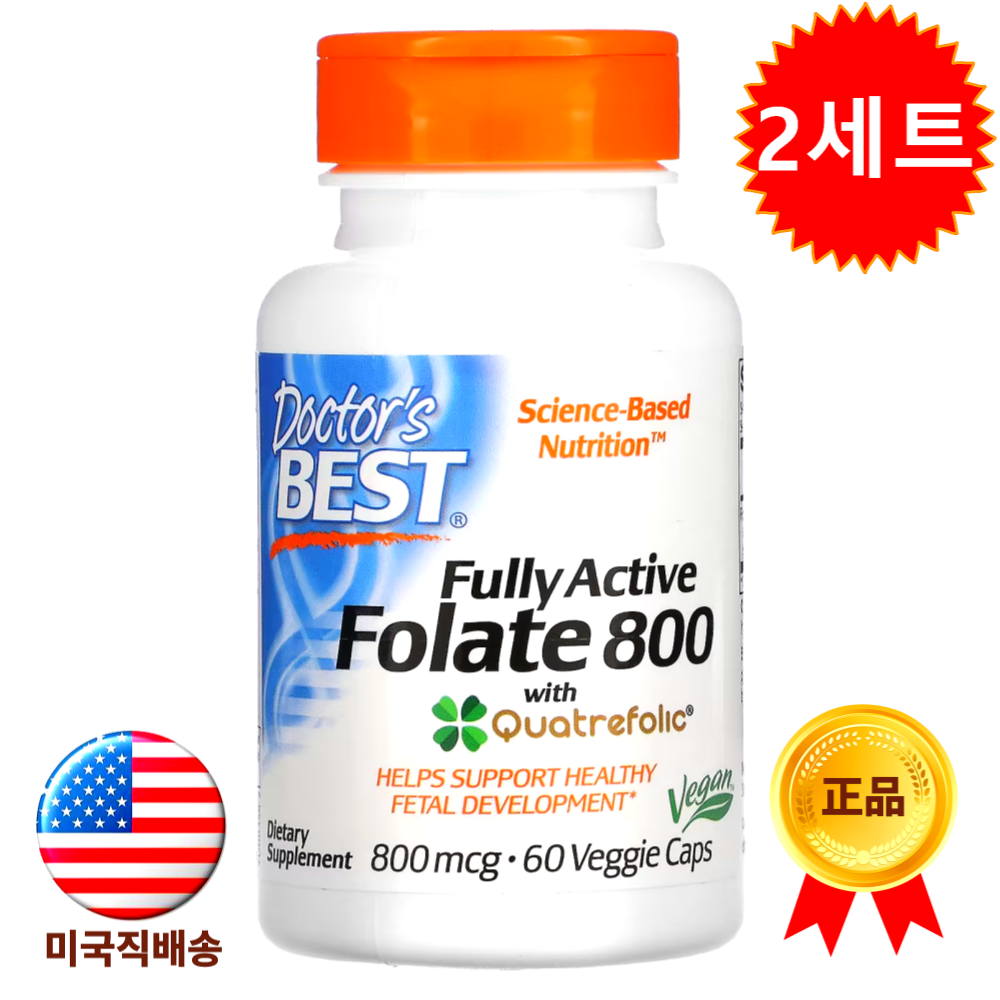 닥터스베스트 <b>완전 활성 엽산 800</b> 800mcg 베지캡슐 60정 2병세트