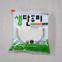 [광탄면 배달] 쫄깃한 생만두피 300g [광탄 대일마트]