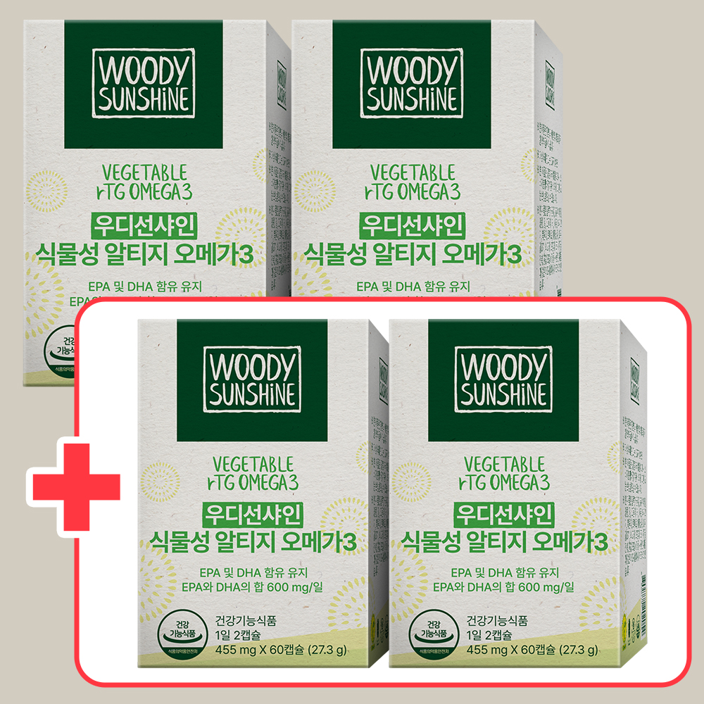 우디선샤인 식물성 알티지 rTG 오메가3 <b>DHA</b> 미세조류 <b>비건</b> 임산부 60캡슐, 4개
