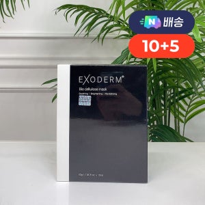 엑소덤 마스크팩 바이오셀룰로오스 10+5매+최다샘플