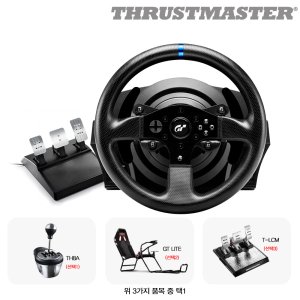 트러스트마스터 T300RS GT 레이싱휠,3페달포함 + GT Lite 레이싱시트 + TH8A 쉬프터 + T-LCM페달 (패키지 1종 선택)