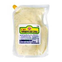 오뚜기 오쉐프 코울슬로드레싱 3kg