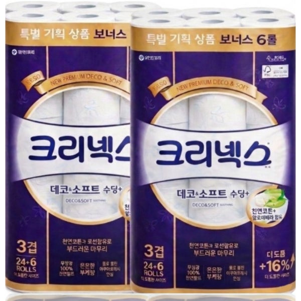 크리넥스 데코앤소프트 특별기획 3겹 화장지 30롤 2팩 무형광 먼지없는 집들이 두루마리휴지