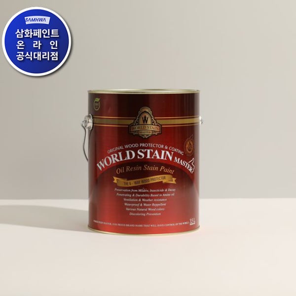 삼화페인트 월드스테인 마스터 3.5L 오일스테인 오일스텐 친환경 우드 목재 방부목 투명