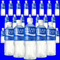 포카리스웨트 500ml x 20페트