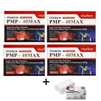 호주 비타리움 PMP - 40 MAX 1개월분 폴리코사놀 40 피엠피 맥스 코스트코 영양제