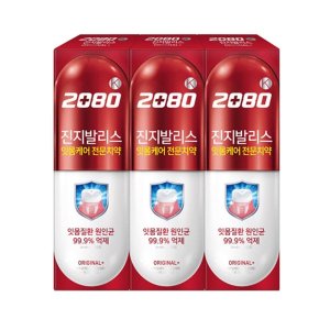 애경 2080 진지발리스 치약 120g 3P 잇몸케어 전문치약 잇몸질환 원인균 억제