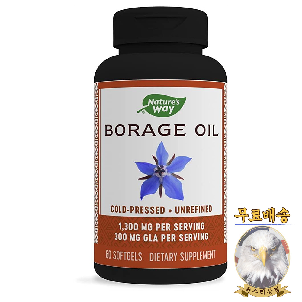 네이처스<b>웨이</b> 보라지유 <b>GLA</b> 1300mg 60정