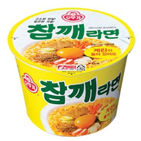 참깨라면용기