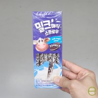 노브랜드 밀크매직 스트로우 코코아비스킷 6g x 13입