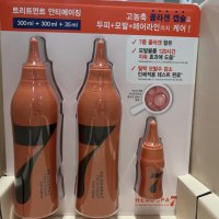 코스트코 헤드스파7 안티에이징 트리트먼트 300ml 2개 + 35ml 탈모완화 모발볼륨 콜라겐 캡슐