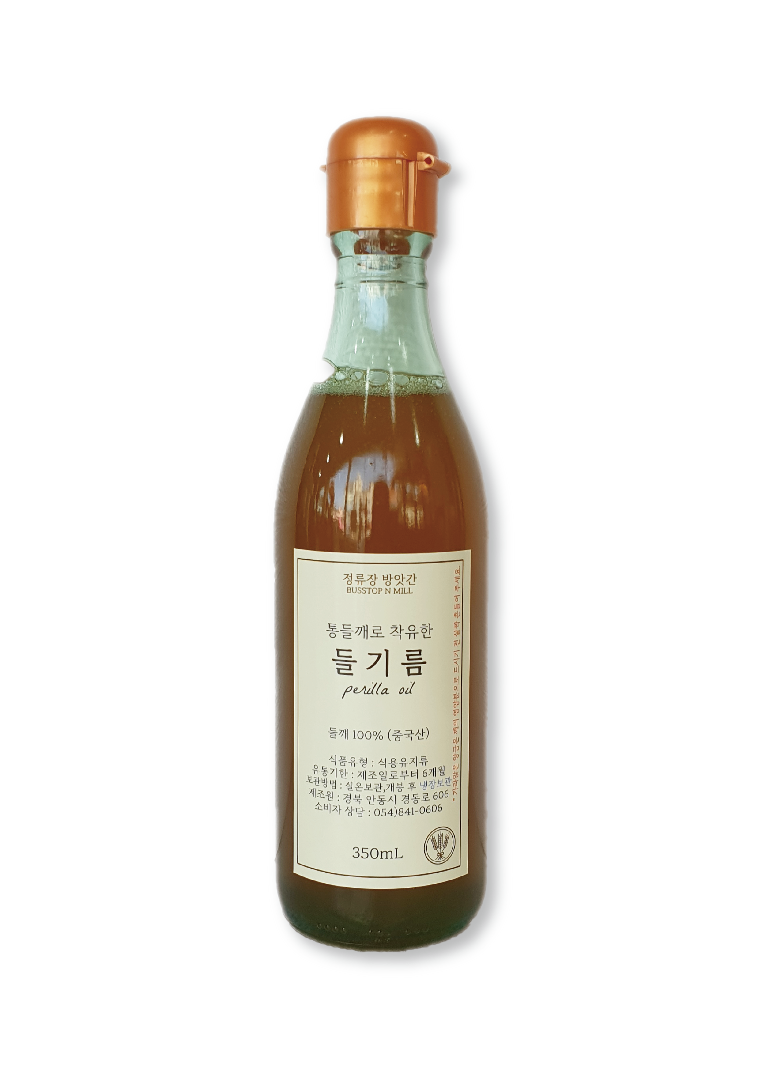 중국산들기름 300ml